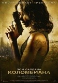 Colombiana movie in Olivier Megaton filmography.