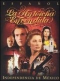 La antorcha encendida movie in Klaudio Reys Rubio filmography.