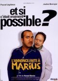 L'annonce faite a Marius movie in Harmel Sbraire filmography.