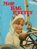 Mor bag rattet is the best movie in Birte Bang filmography.