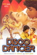 Disco Dancer movie in Babbar Subhash filmography.