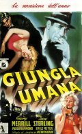 The Human Jungle movie in George Wallace filmography.