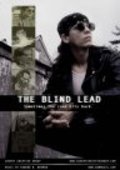 The Blind Lead is the best movie in Dan Gately filmography.