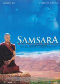 Samsara movie in Pan Nalin filmography.
