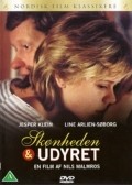 Skonheden og udyret is the best movie in Eva Gram Schjoldager filmography.