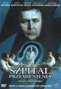 Szpital przemienienia is the best movie in Klaus Piontek filmography.