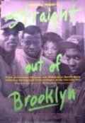 Straight Out of Brooklyn movie in Matty Rich filmography.