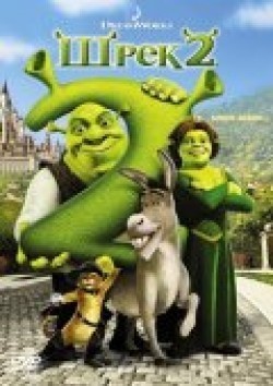 Shrek 2 movie in Kelli Esbyori filmography.