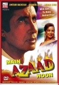 Main Azaad Hoon movie in Annu Kapoor filmography.