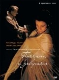 Puccini e la fanciulla movie in Paolo Benvenuti filmography.