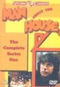Man About the House  (serial 1973-1976) is the best movie in Michael Segal filmography.