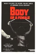 Body of a Female movie in John Amero filmography.