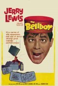 The Bellboy movie in Jerry Lewis filmography.