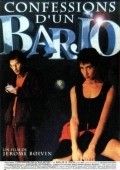 Confessions d'un Barjo movie in Jerome Boivin filmography.