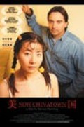 Now Chinatown is the best movie in Jack Huang filmography.
