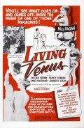 Living Venus movie in William Kerwin filmography.
