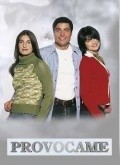 Provocame is the best movie in Chayanne filmography.