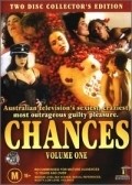 Chances is the best movie in Michael Griffin filmography.