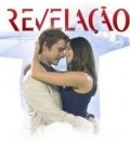 Revelacao is the best movie in Tainá Müller filmography.