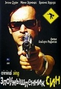 Criminal Xing is the best movie in Anthony Duran filmography.