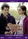 Sturm der Liebe is the best movie in Martin Gruber filmography.