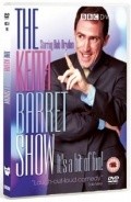The Keith Barret Show  (serial 2004-2005) is the best movie in Paul McKenna filmography.