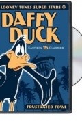 Daffy's Inn Trouble movie in Robert McKimson filmography.
