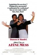 A Fine Mess movie in Blake Edwards filmography.