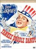 Yankee Doodle Bugs movie in Mel Blanc filmography.
