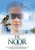 Ek Noor is the best movie in Surilie Rhea Sandhu filmography.