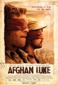 Afghan Luke movie in Mike Clattenburg filmography.