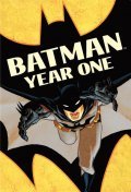 Batman: Year One movie in Sam Liu filmography.