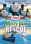 Thomas & Friends: Misty Island Rescue movie in Greg Tiernan filmography.