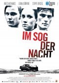 Im Sog der Nacht is the best movie in Thomas Douglas filmography.