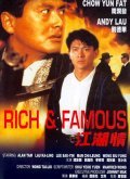 Gong woo ching movie in Taylor Wong filmography.