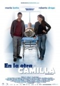 En la otra camilla is the best movie in Mauricio Bautista filmography.