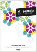 The Eurovision Song Contest is the best movie in Nash filmography.