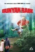 Bunyan and Babe movie in Tony Bancroft filmography.