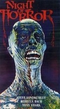Night of Horror movie in Tony Malanowski filmography.