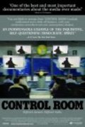 Control Room movie in Jehane Noujaim filmography.