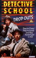 Detective School Dropouts is the best movie in David Landsberg filmography.