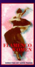 Flamenco Women movie in Mike Figgis filmography.
