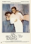 Un second souffle movie in Robert Stack filmography.