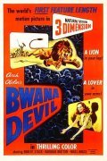 Bwana Devil movie in Nigel Bruce filmography.
