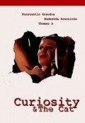 Curiosity & the Cat movie in Christian Alvart filmography.