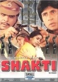 Shakti movie in Ramesh Sippy filmography.