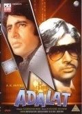 Aadalat movie in Kader Khan filmography.