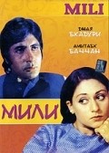 Mili movie in Hrishikesh Mukherjee filmography.