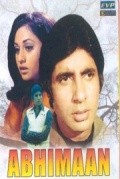 Abhimaan movie in Hrishikesh Mukherjee filmography.