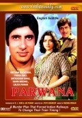 Parwana movie in Shatrughan Sinha filmography.